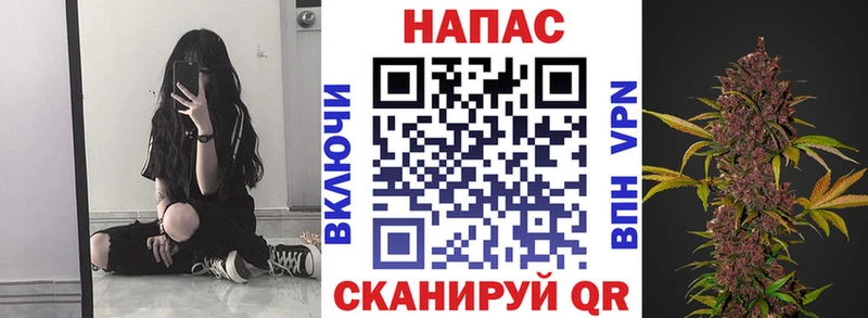 Наркошоп купить Cocaine  Марихуана  МЕФ  СОЛЬ  ГАШ  Сысерть