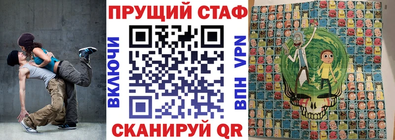 АМФЕТАМИН Сысерть