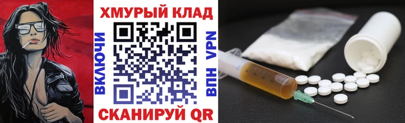 Героин афганец  Купить  Сысерть 