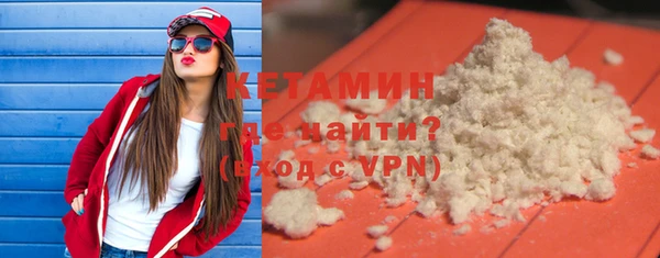 первитин Ростов