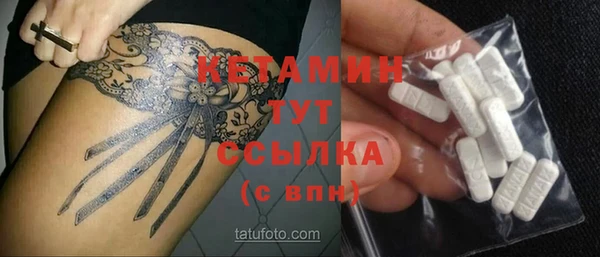 ПСИЛОЦИБИНОВЫЕ ГРИБЫ Приозерск