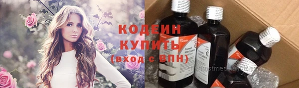 jwh Протвино