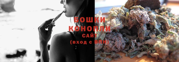 мефедрон мука Пролетарск