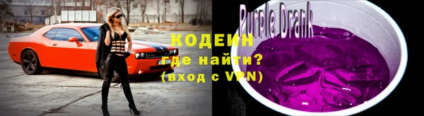 ПСИЛОЦИБИНОВЫЕ ГРИБЫ Приозерск