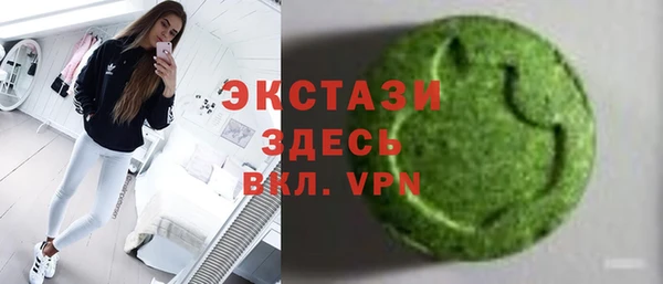 jwh Протвино