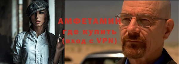 ПСИЛОЦИБИНОВЫЕ ГРИБЫ Приозерск