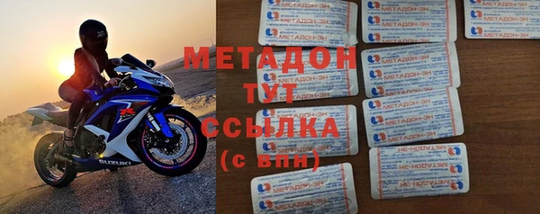 jwh Протвино