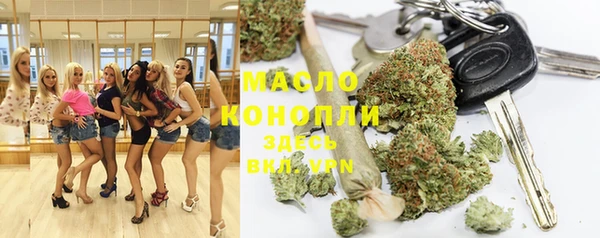 винт Россошь