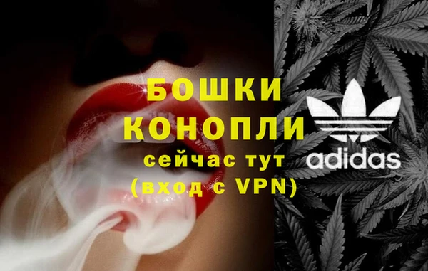 первитин Ростов