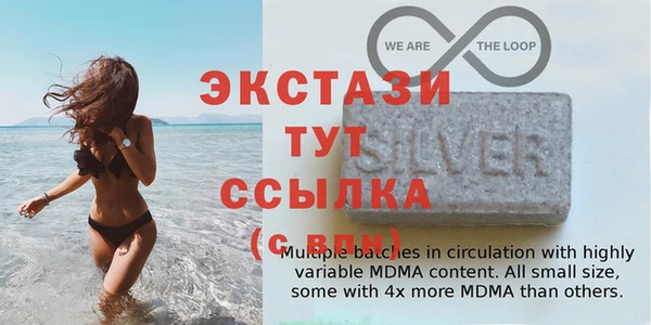 мефедрон мука Пролетарск