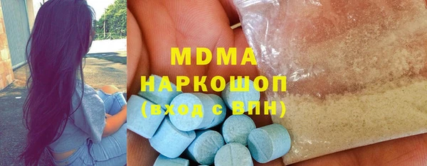 jwh Протвино