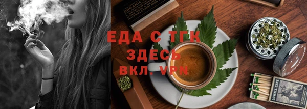 jwh Протвино