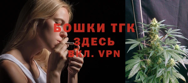 jwh Протвино