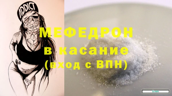 ПСИЛОЦИБИНОВЫЕ ГРИБЫ Приозерск